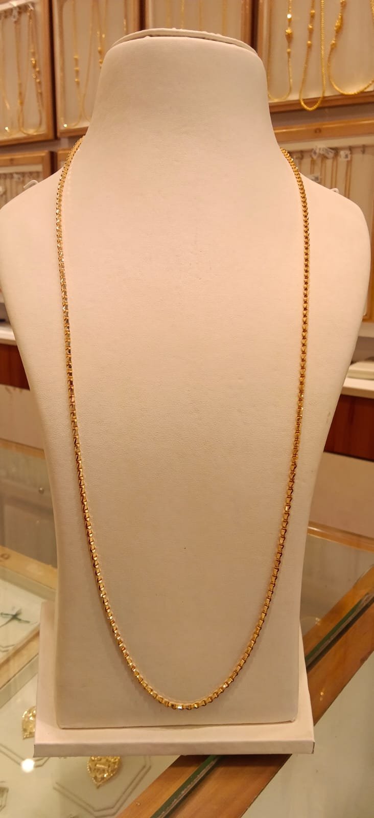 Long Chain 
